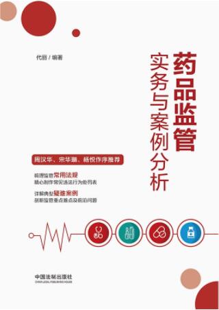 ˎƷ�O�܌����c��������