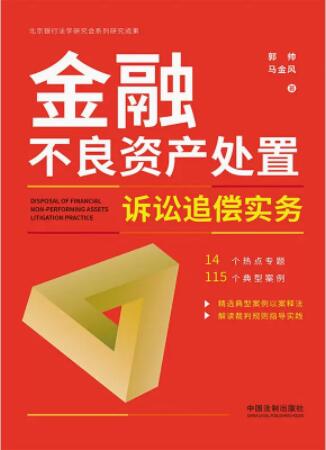 ���ڲ����Y�a̎���V�A׷������