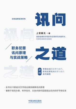 Ӎ��֮��: ��(w��)����Ӎ��ԭ���c����(zh��n)����