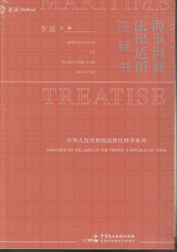 ���º��̷����m��עጕ�