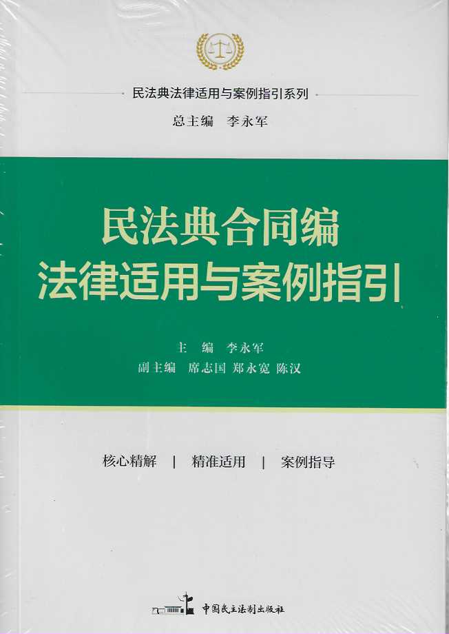 �񷨵��ͬ�������m���c����ָ��