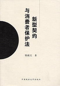 �������s�c���M�߱��o��(�������W�����g��)