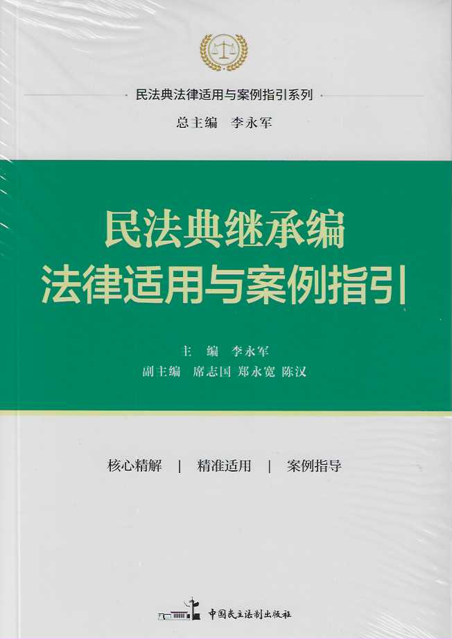 �񷨵��^�о������m���c����ָ��