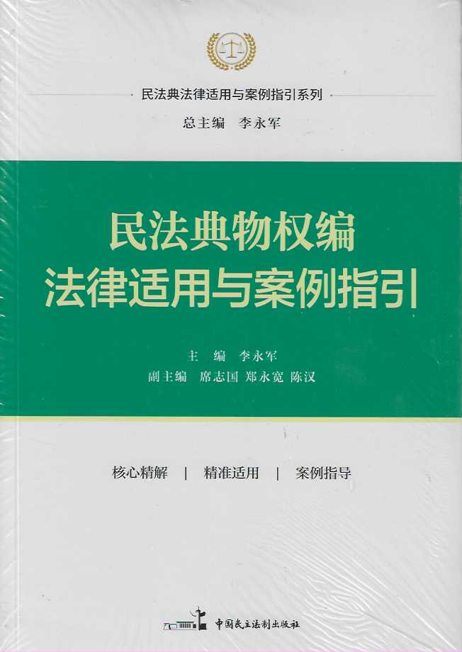 �񷨵���ྎ�����m���c����ָ��