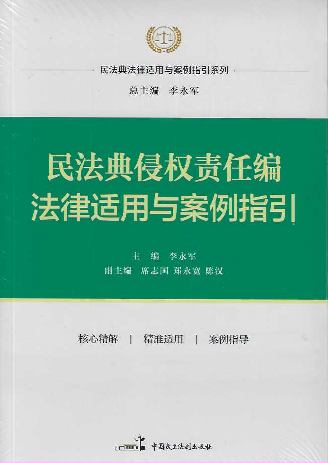 �񷨵��֙�؟�ξ������m���c����ָ��