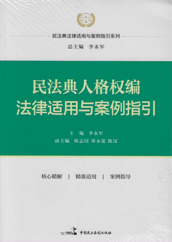 �񷨵��˸�ྎ�����m���c����ָ��