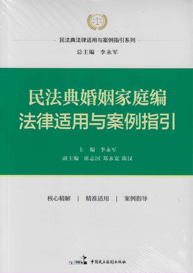 �񷨵������ͥ�������m���c����ָ��