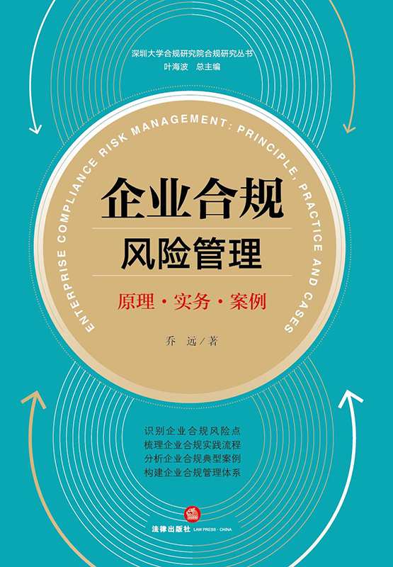 ��I��Ҏ�L�U������ԭ��·����·����