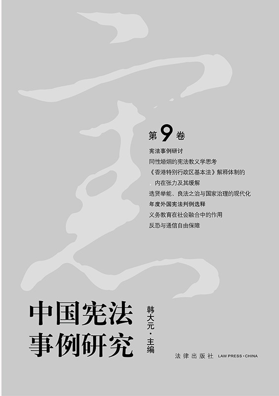 �Ї����������о�����9����