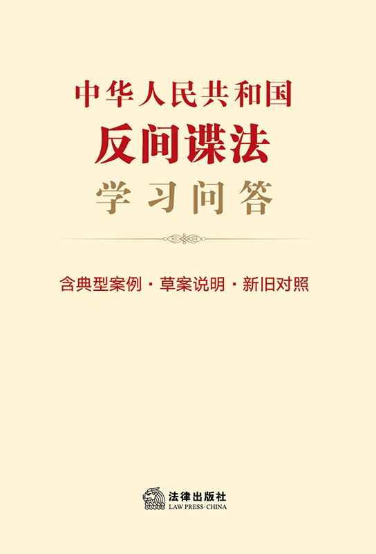 ���A���񹲺͇����gՙ���W������