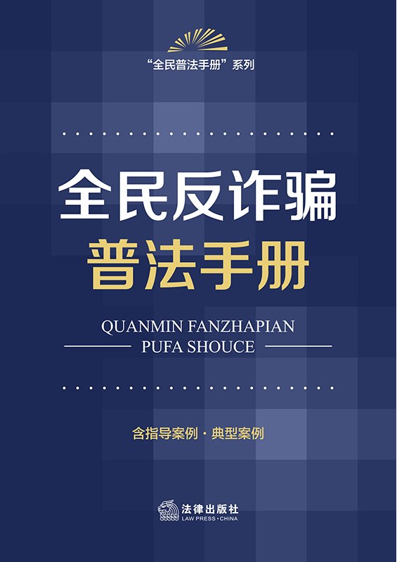 ȫ���p�_�շ��փ�