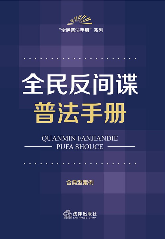 ȫ���gՙ�շ��փ�