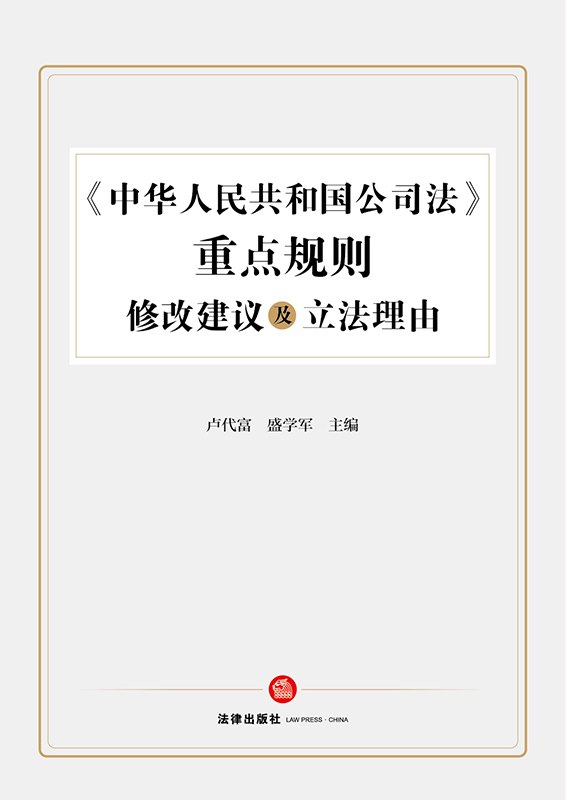 �����A���񹲺͇���˾�������cҎ�t�޸Ľ��h����������