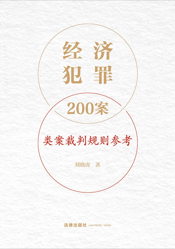 ��������200�������Ҏ�t����