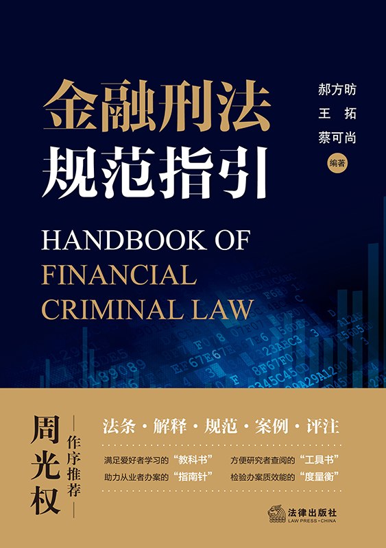 �����̷�Ҏ��ָ��