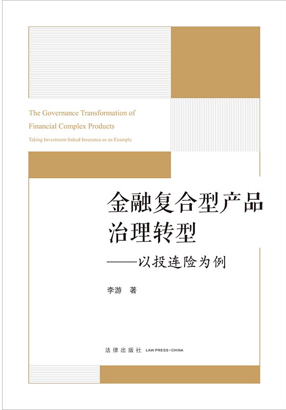 ���ڏͺ��ͮaƷ�����D��