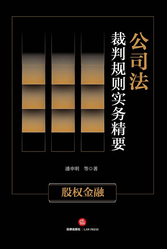 ��˾������Ҏ�t���վ�Ҫ���ə����