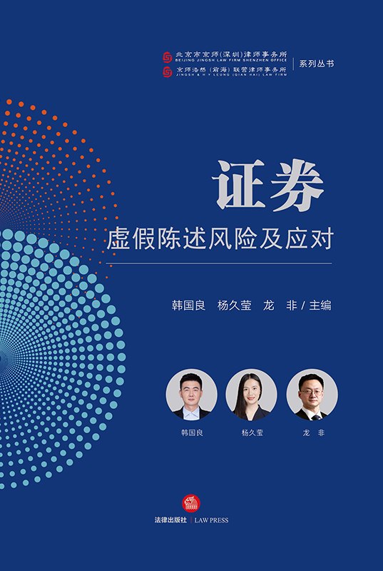 �Cȯ̓������L�U������