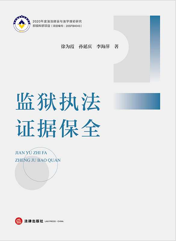 �O�z�̷��C����ȫ