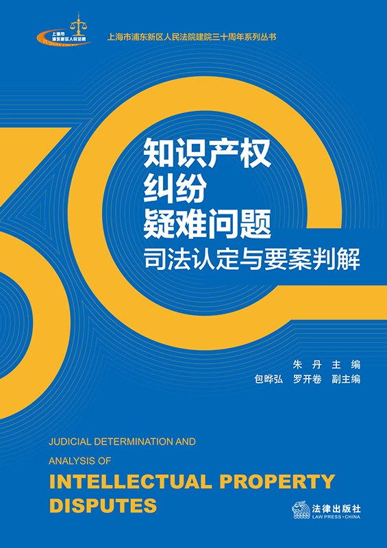 ֪�R�a��m�����y���}˾���J���cҪ���н�