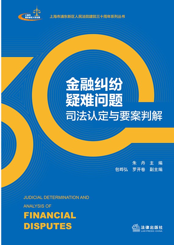 ���ڼm�����y���}˾���J���cҪ���н�