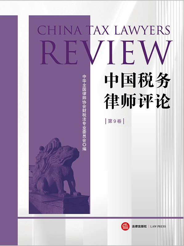 �Ї������Ɏ��uՓ����9����