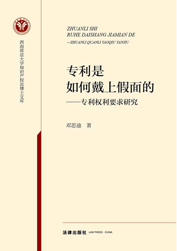 ��������δ��ϼ����