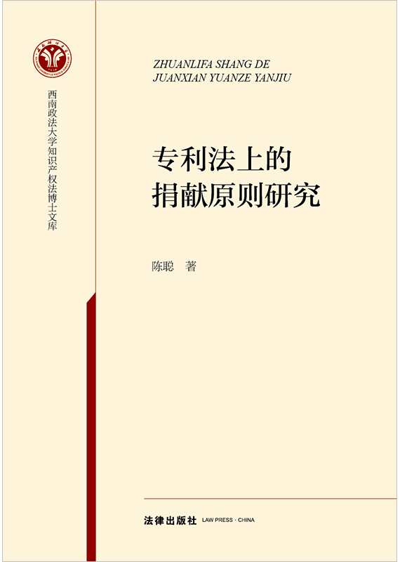 �������ϵľ�Iԭ�t�о�