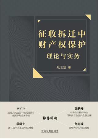 ���ղ��w��ؔ�a�ౣ�o��Փ�c����