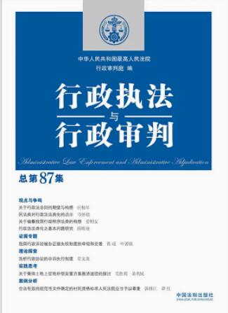 �����̷��c�������У�����87����