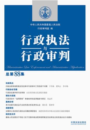 �����̷��c�������У�����88����