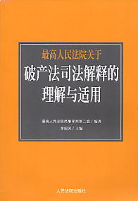 ���Ժ����Ժ�P���Ʈa��˾����ጵ������c�m��