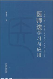 ���t�������W���c����