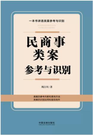 ������������c�R�e