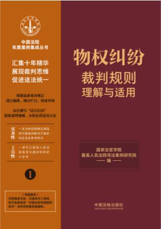 ��1�����m������Ҏ�t�����c�m��