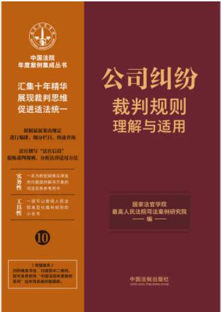 ��10����˾�m������Ҏ�t�����c�m��