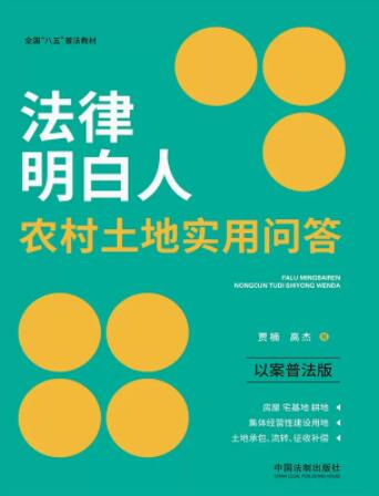 ��ȫ�������塱�շ��̲ġ������������r�����،��Æ����԰��լm