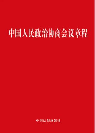 ��2023��桿�Ї��������΅f�̕��h�³�