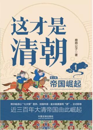 �@�����峯.1.�ۇ�������ӆ�桿