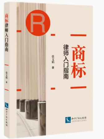 �̘��Ɏ����Tָ��