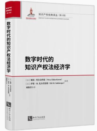 ���֕r����֪�R�a�෨�����W