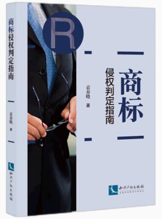 �̘��֙��ж�ָ��