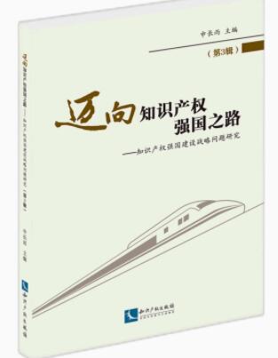 �~��֪�R�a������֮·����3݋����֪�R�a���������O���Ԇ��}�о�