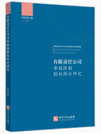 ����؟�ι�˾�³����ƹə��D׌�о�