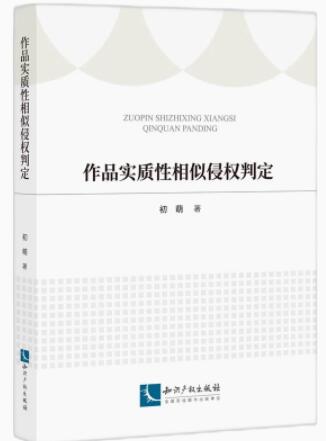 ��Ʒ���|�������֙��ж�