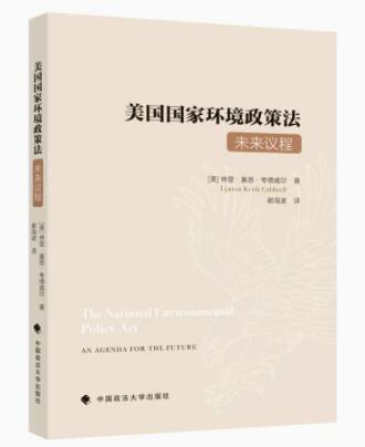 �������ҭh�����߷���δ���h��