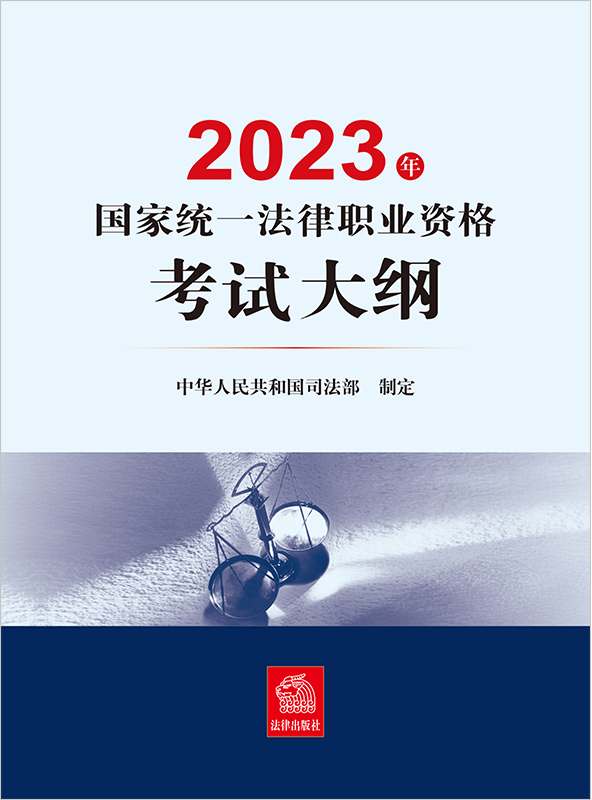 2023����ҽyһ�����I�Y��ԇ��V