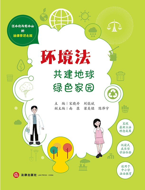 �h��������������Gɫ�҈@