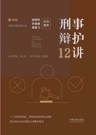 �����q�o12�v