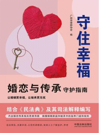 ��ס�Ҹ�������c�������oָ��